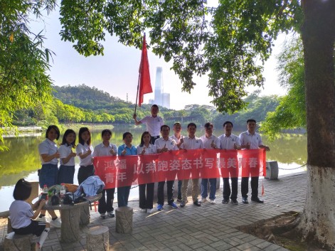 b085edad3d875d7e246555ba33b63d19.jpg b085edad3d875d7e246555ba33b63d19.jpg